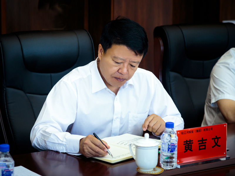 微信图片_20190606144257.jpg